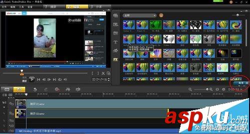 會聲會影怎么制作鬼畜視頻? 會聲會影