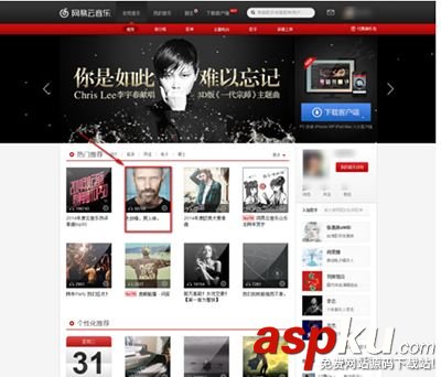 網(wǎng)易云音樂qq空間背景,網(wǎng)易云音樂外鏈qq空間