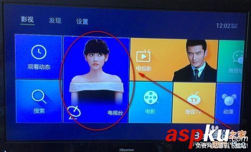 電視盒子,百度影棒
