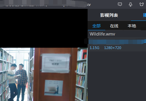 暴風影音播放器,視頻播放速度