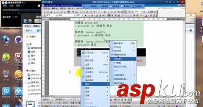 QQ影音調節聲音字幕位置的方法 QQ影音,聲音字幕,位置