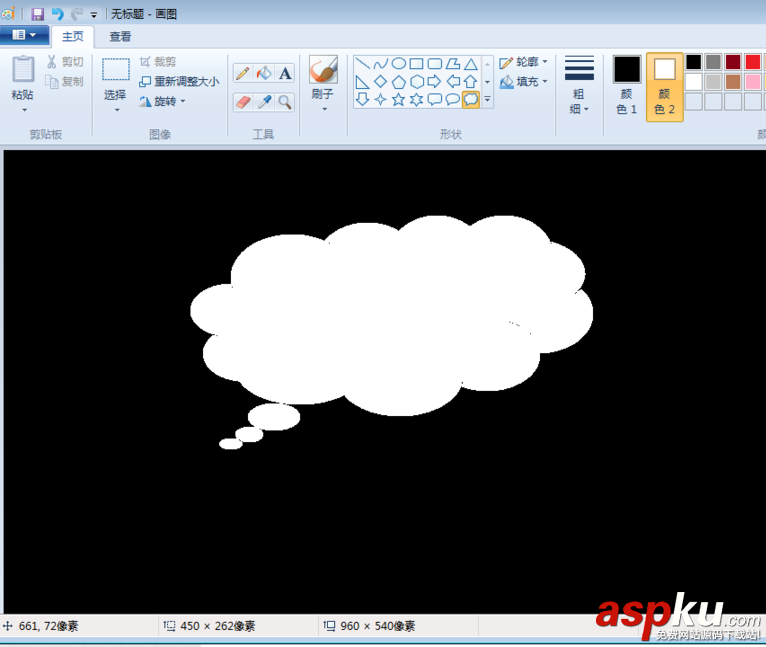 會聲會影x9怎么給視頻制作遮罩? 會聲會影,遮罩