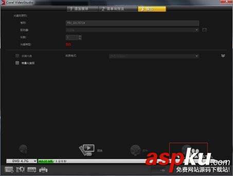 會聲會影怎么將視頻刻錄成光盤? 會聲會影,視頻,光盤