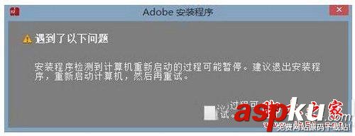 adobe audition怎么設置中文 audition語言切換最全攻略教程 adobe,audition,設置,中文,攻略