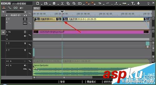 Edius怎么給視頻添加剪切點? Edius