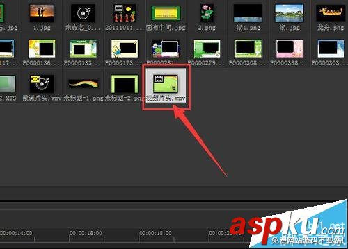 會聲會影怎么把視頻文件轉換成音頻文件? 會聲會影,視頻,音頻