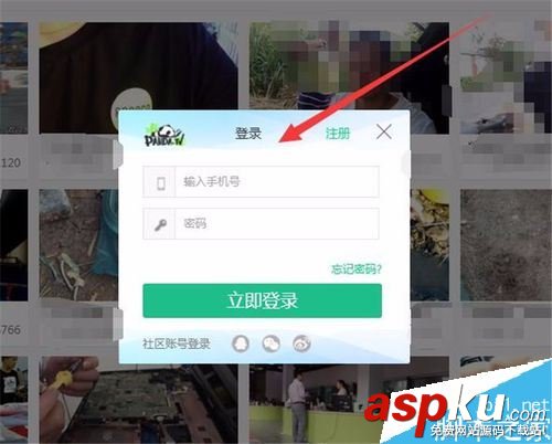 熊貓tv,卡頓