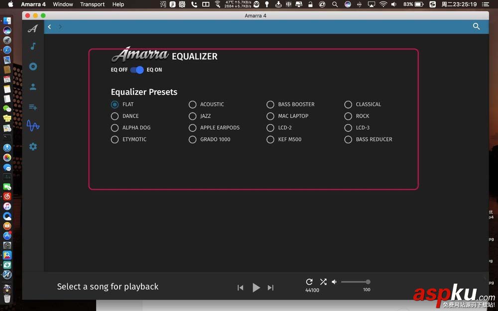Amarra4音樂播放器mac版本怎么使用? Amarra4,mac