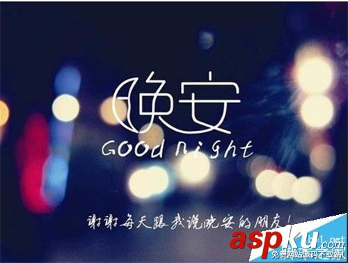 QQ音樂播放器