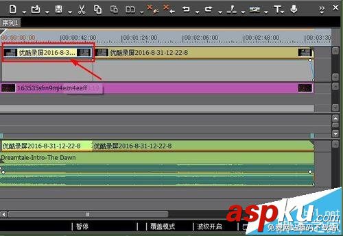 Edius怎么將素材作為序列添加到素材庫(kù)? Edius,素材庫(kù)