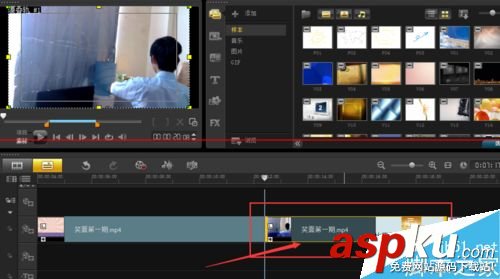 會聲會影,慢鏡頭