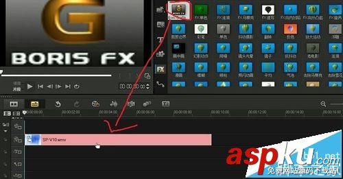 會聲會影怎么下載安裝級的特效G濾鏡? 會聲會影,G濾鏡