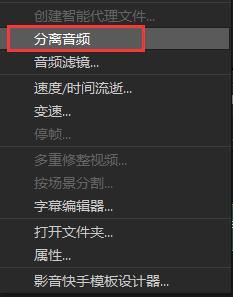 會(huì)聲會(huì)影制作國慶節(jié)視頻教程 會(huì)聲會(huì)影,國慶節(jié)