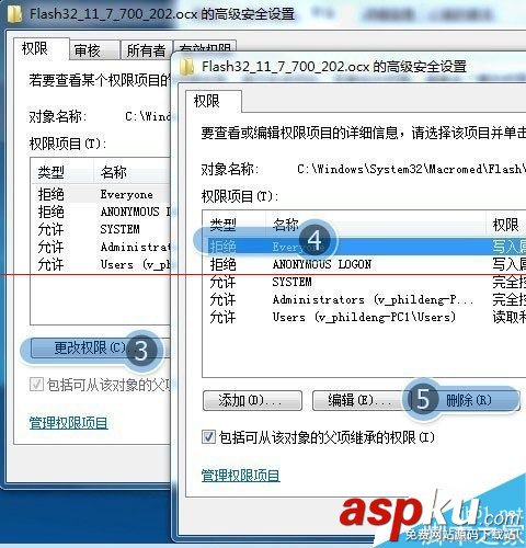 土豆,錯誤代碼,cp0001