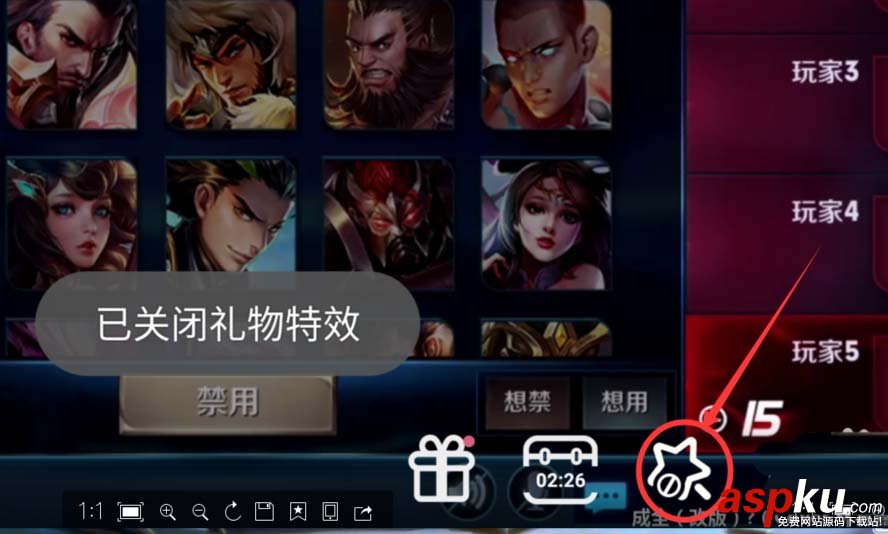 b站,禮物,嗶哩嗶哩