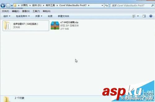會聲會影怎么下載安裝級的特效G濾鏡? 會聲會影,G濾鏡