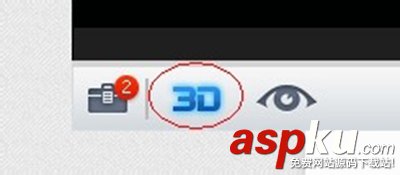 暴風影音3D效果巧設置輕松觀看逼真3D電影 暴風影音,3D效果,3D電影