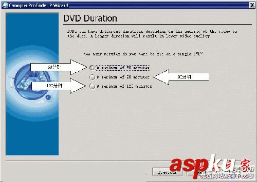 如何使用Canopus Procoder 2進行視頻壓縮?Canopus Procoder 2圖文使用教程 canopusprocoder使用方法,CanopusProcoder2,視頻壓縮