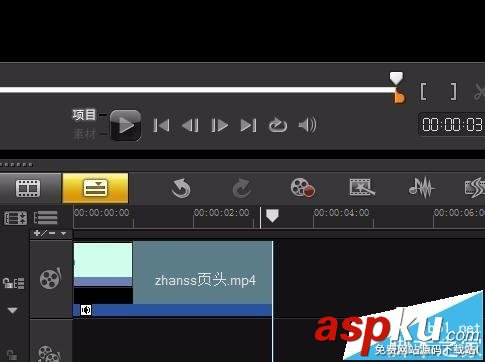 會聲會影怎么剪切視頻? 會聲會影編輯視頻的教程 會聲會影