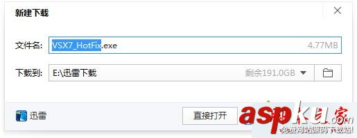電腦,會(huì)聲會(huì)影,VideoStudio,檔案