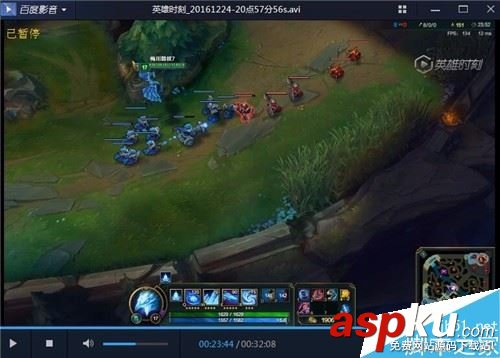 百度影音怎么加速播放視頻?百度影音倍速播放方法 百度影音,倍速