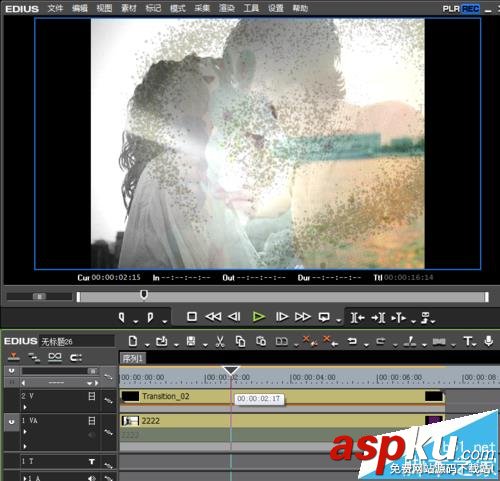 EDIUS怎么使用混合模式給視頻做特效? EDIUS