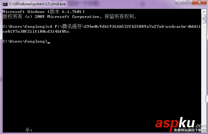 將騰訊視頻的qlv格式轉(zhuǎn)換為mp4格式的多種方法 qlv,mp4