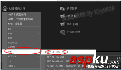 會聲會影X5怎么保存文件編輯器界面沒有保存的按鈕 會聲會影X5,文件編輯器,保存文件