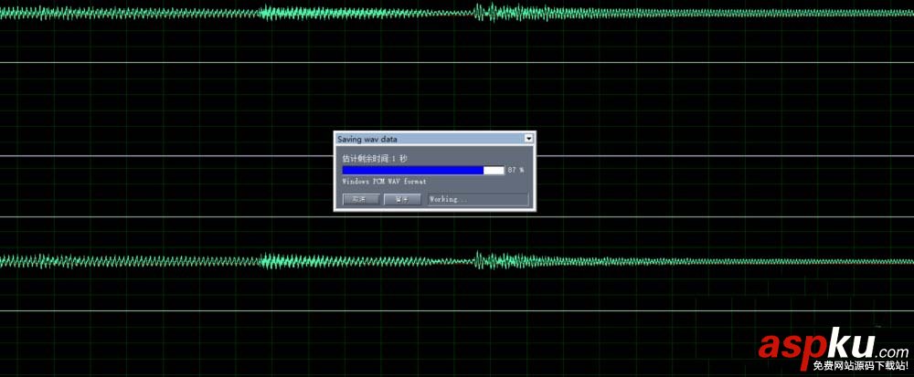 Cool Edit怎么剪輯音樂? CoolEdit