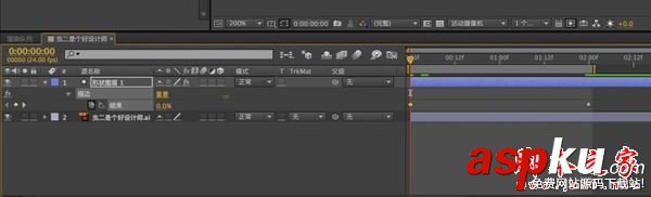AE剪輯軟件怎樣制作手寫動態(tài)效果圖? ae剪輯動態(tài)圖片,Adobe,After,Effects剪輯