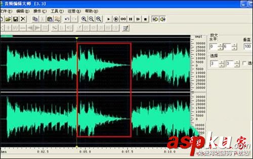 音頻編輯大師安裝使用方法 音頻編輯大師如何使用,音頻編輯大師安裝教程,音頻編輯大師