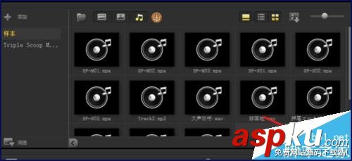 會(huì)聲會(huì)影