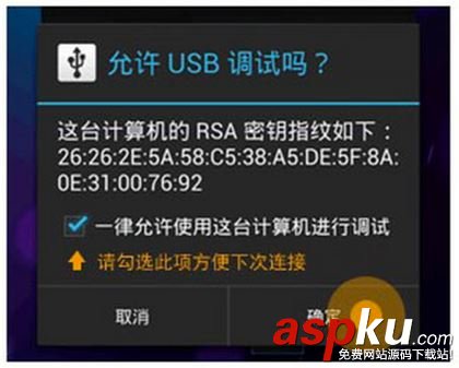 YY,直播,手機游戲,手游