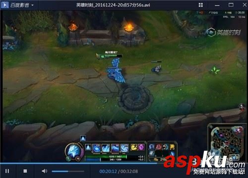 百度影音,播放記憶