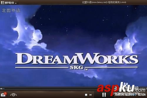 暴風影音怎么實現電影中某一段的反復播放? 暴風影音