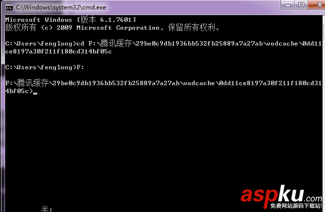 將騰訊視頻的qlv格式轉(zhuǎn)換為mp4格式的多種方法 qlv,mp4
