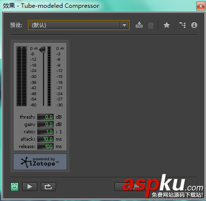 Audition CS6怎么修復(fù)音頻爆音? Audition,音頻