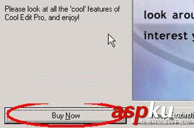 音頻處理軟件,CoolEdit