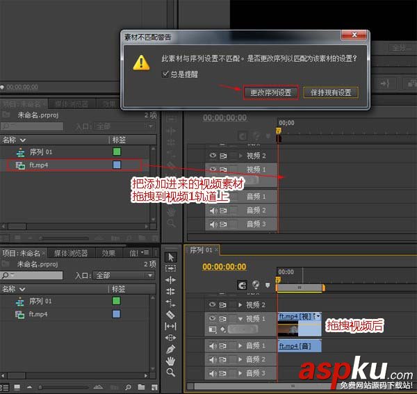 貍窩視頻編輯軟件怎么制作畫面重影效果? 貍窩,視頻,重影