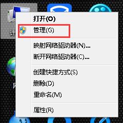 會聲會影x5打開顯示已停止工作的解決方法 會聲會影x5,顯示,停止工作