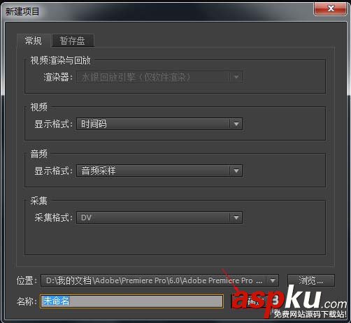 貍窩視頻編輯軟件怎么制作畫面重影效果? 貍窩,視頻,重影