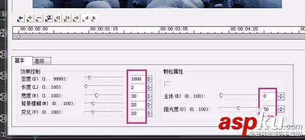會聲會影X10怎么制作下雪的gif動畫? 會聲會影,下雪