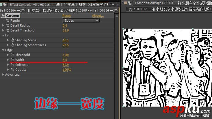 AE怎么把視頻畫面制作成素描效果? AE,視頻,素描