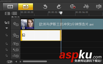 會聲會影如何把視頻原有字幕去除有哪些方法 會聲會影,字幕,去除