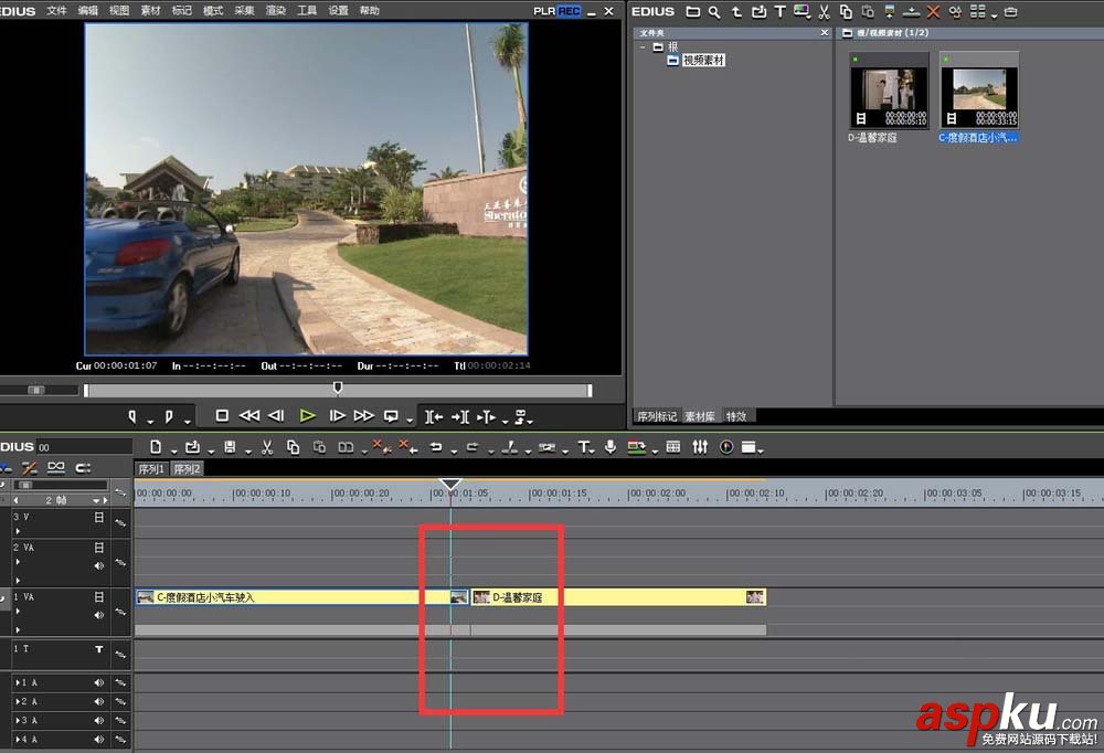 edius轉(zhuǎn)場持續(xù)時間怎么修改? edius轉(zhuǎn)場時間設(shè)置方法 edius,轉(zhuǎn)場