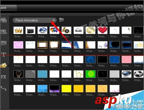 會聲會影x6中flash文件怎么設置保存在桌面? 會聲會影,flash文件