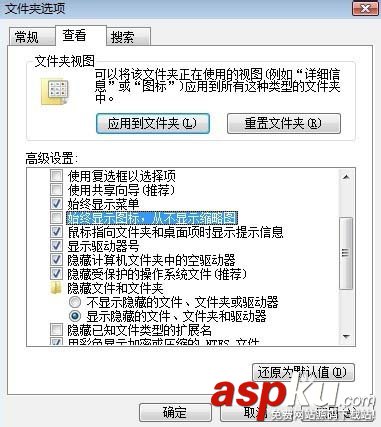 酷狗音樂的皮膚文件怎么查找? 酷狗音樂,皮膚