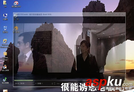 射手影音播放器怎么用 射手影音播放器使用圖文教程 射手影音播放器