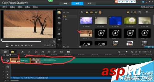 會聲會影怎么合成視頻?會聲會影視頻合成教程 會聲會影,視頻