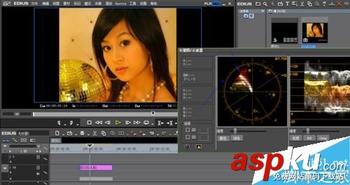 edius白平衡在哪?edius調節白平衡的教程 edius